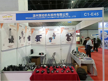 2024 China Yiwu International Au- to and Motorcycle Parts Fair